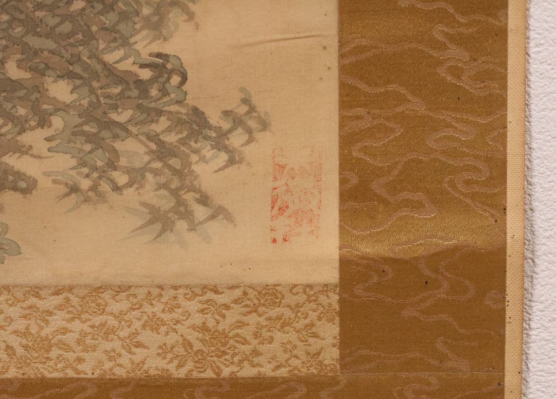 【模写】松雲山人 飛瀑図 滝 人物 山水 絹本 掛軸 彩色 MB130