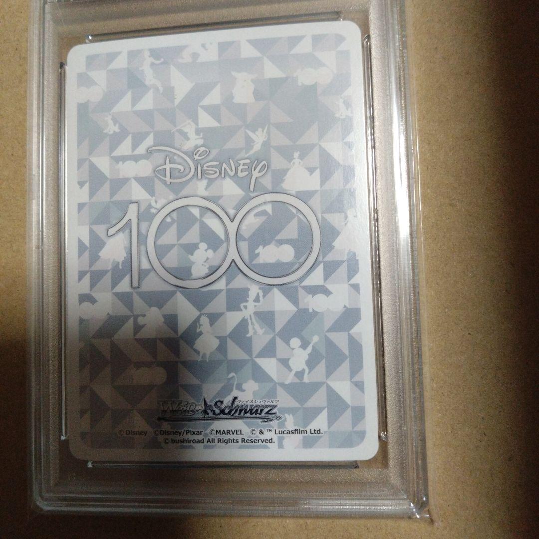 ヴァイスシュヴァルツ　ディズニー100　マンダロリアンSSP （PSA10）