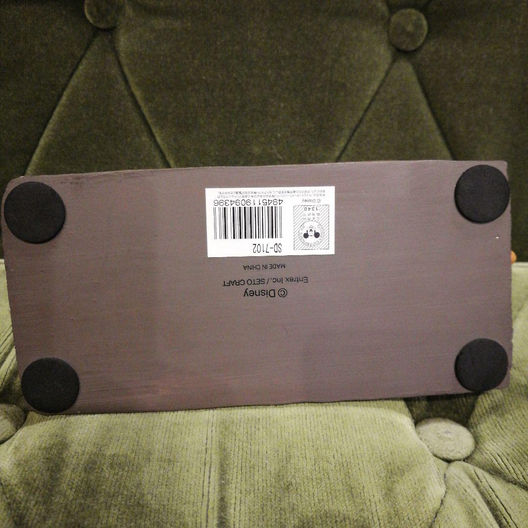 テープカッター　ディズニー　チップとデール