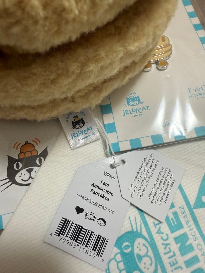  パンケーキ ぬいぐるみ