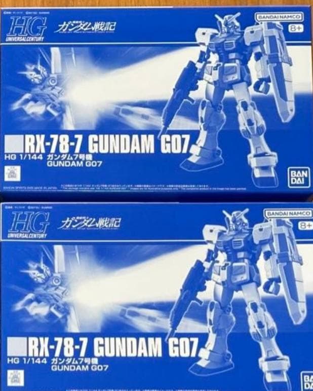 2個 HG 1/144 ガンダム7号機 プレミアムバンダイ限定 ガンダム戦記