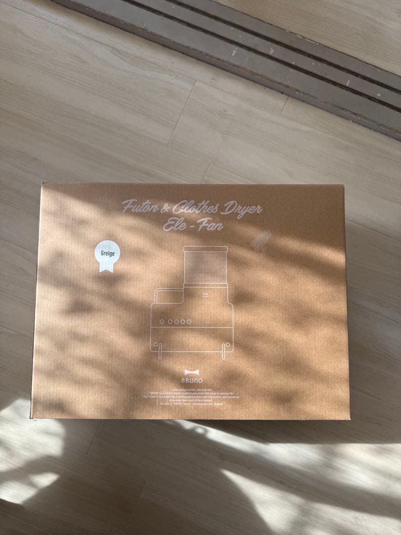 【新品 未使用】ふとん&衣類ドライヤー エレファン BRUNO