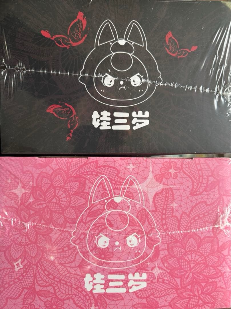 BABY THREE 限定 400% 入手困難 新品 うさぎ 未開封