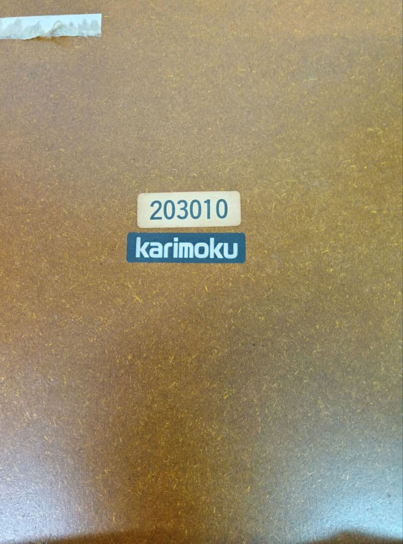 カリモク　コンソールテーブル　サイドテーブル　アンティーク　コーヒーテーブル