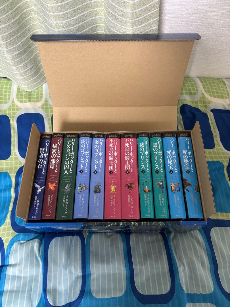 ハリー・ポッター 新装版 全巻セット 化粧箱入り