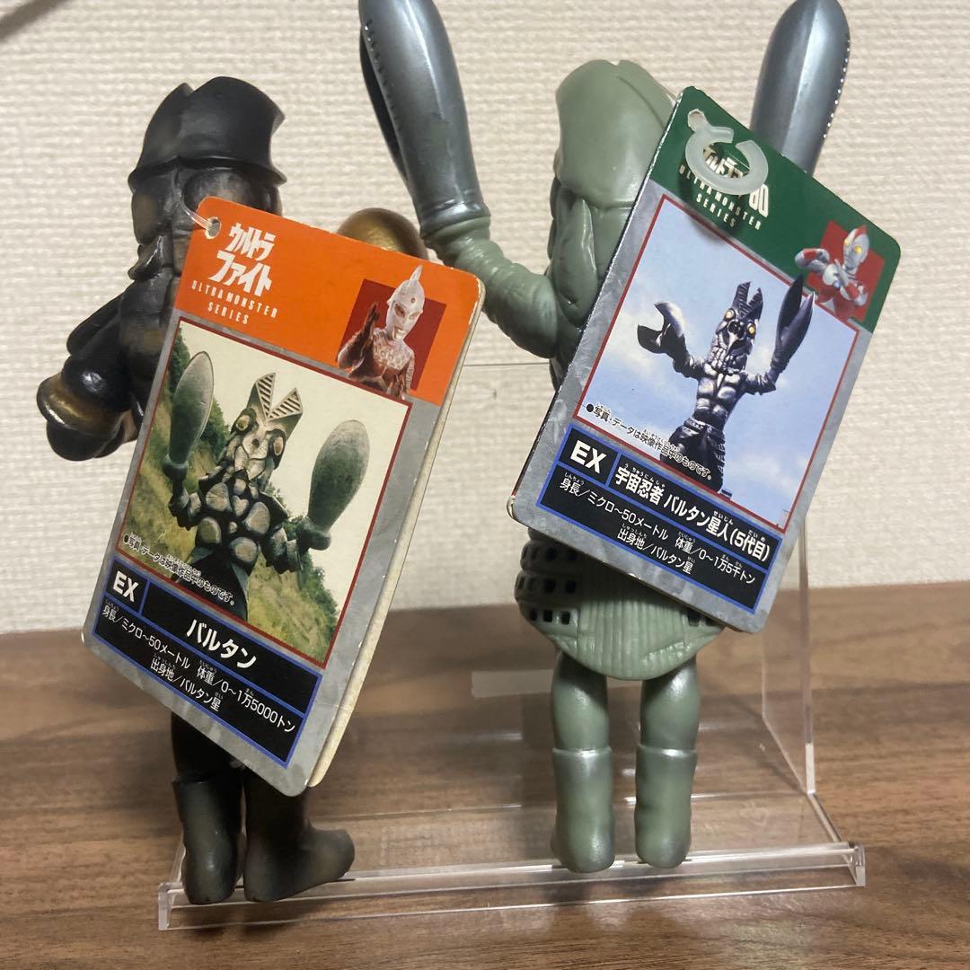 バルタン星人　ソフビ　タグ付き　【７種セット】