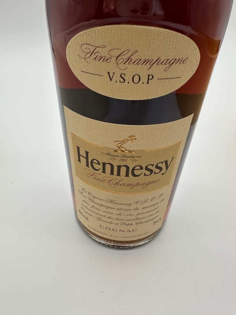 Hennessy V.S.O.P コニャック 700ml ギフトボックス入り