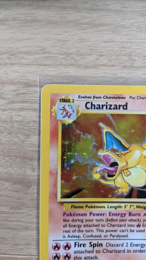 CHARIZARD BASE 4/102 リザードン 英語版 ポケットモンスター