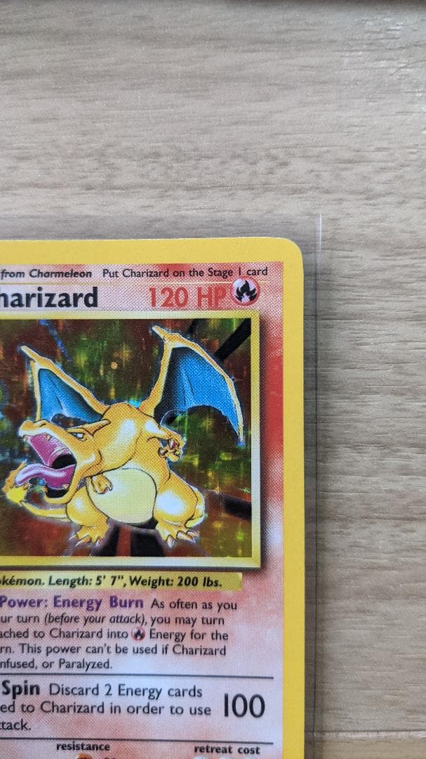 CHARIZARD BASE 4/102 リザードン 英語版 ポケットモンスター