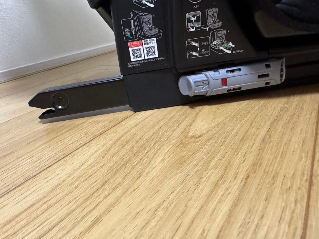 エールベベ パパット グランス ISOFIX ジュニアシート カーボンブラック