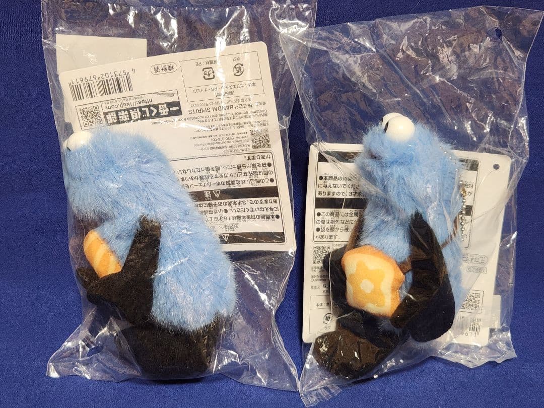 パペットスンスン 一番くじ D賞 ぬいぐるみ 2個セット(全2種)　オマケ付き!