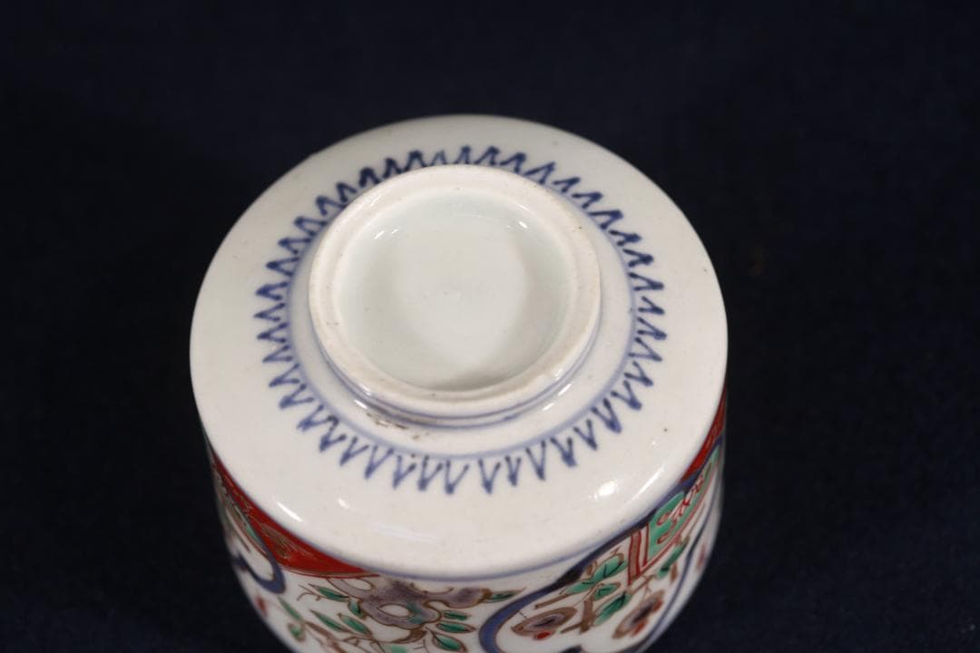 323　古伊万里色絵窓絵草花文様半筒猪口　江戸中期