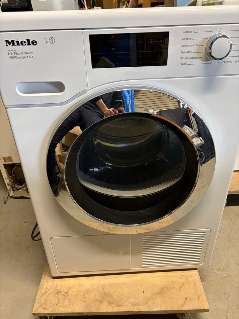 Miele T1 WiFi対応電気式乾燥機