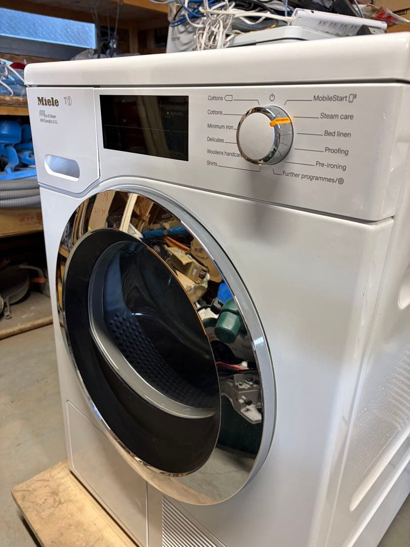 Miele T1 WiFi対応電気式乾燥機