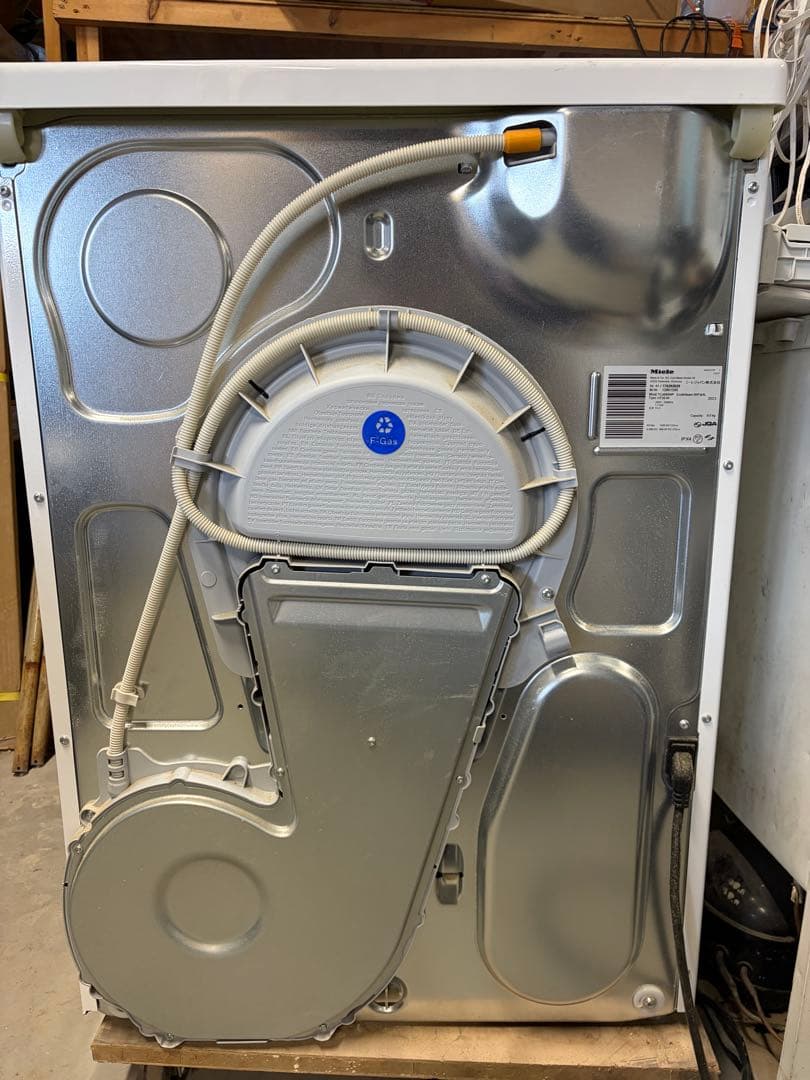 Miele T1 WiFi対応電気式乾燥機