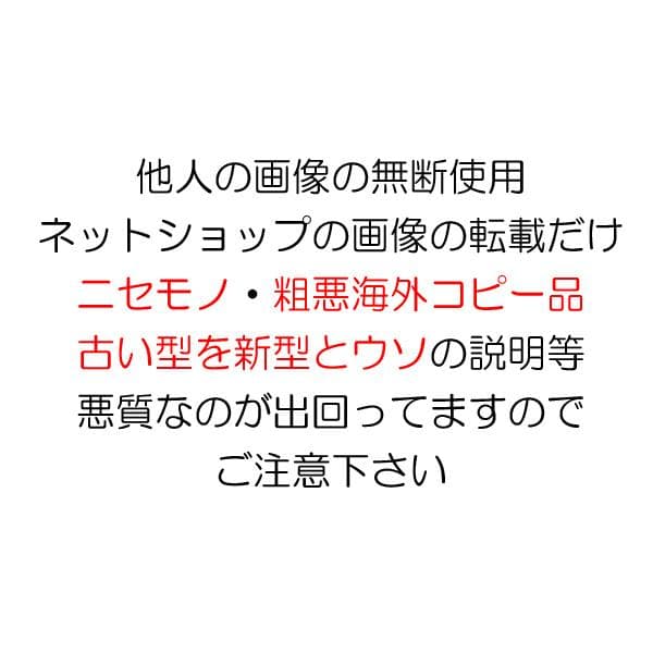 ４号×２ 新型 八角帽 ver.2 陸上自衛隊 陸自 迷彩帽 戦闘帽　迷彩服 に