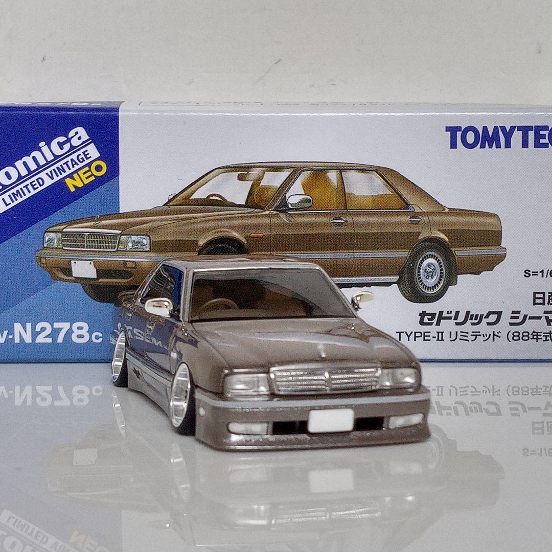 タカユキさん専用 ミニカー改 2台セット