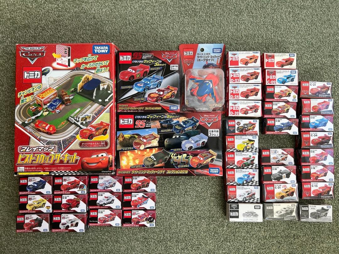 カーズ トミカ マックイーンセット 壁掛け木製ケース 全て箱有 美品