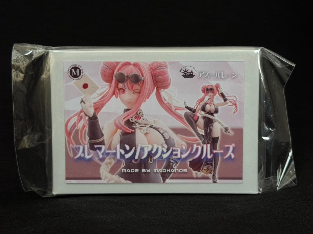 MADHANDS アズールレーン ブレマートン 可動カラーレジンキット