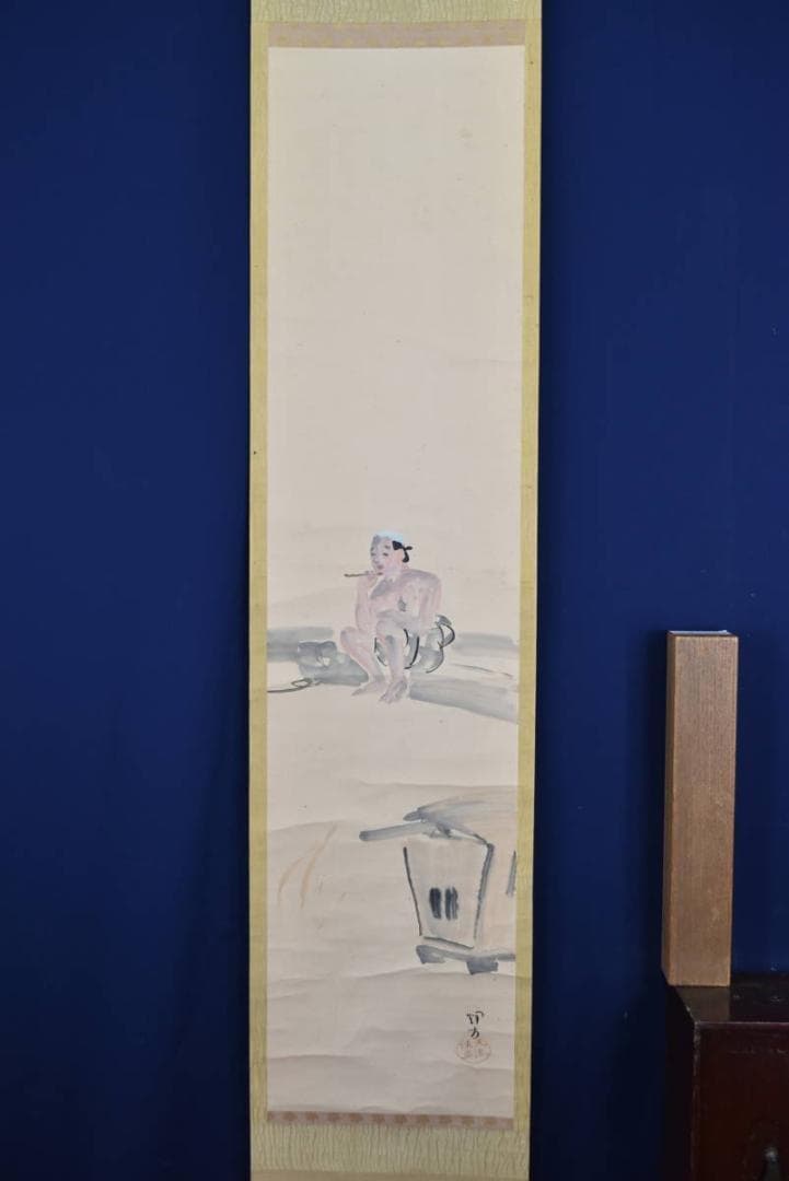 池田輝方/駕籠図/かご図/カゴ図/掛軸/名家伝来/AA-991