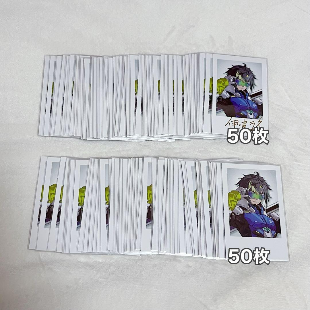 にじさんじ 伊波ライ デビュー チェキ 100枚セット