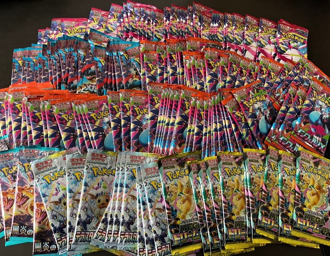 ポケモンカード　205パック