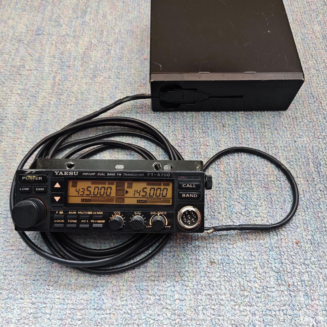 YAESU 144/430Mhz デュアルバンド モービル機 FT-4700