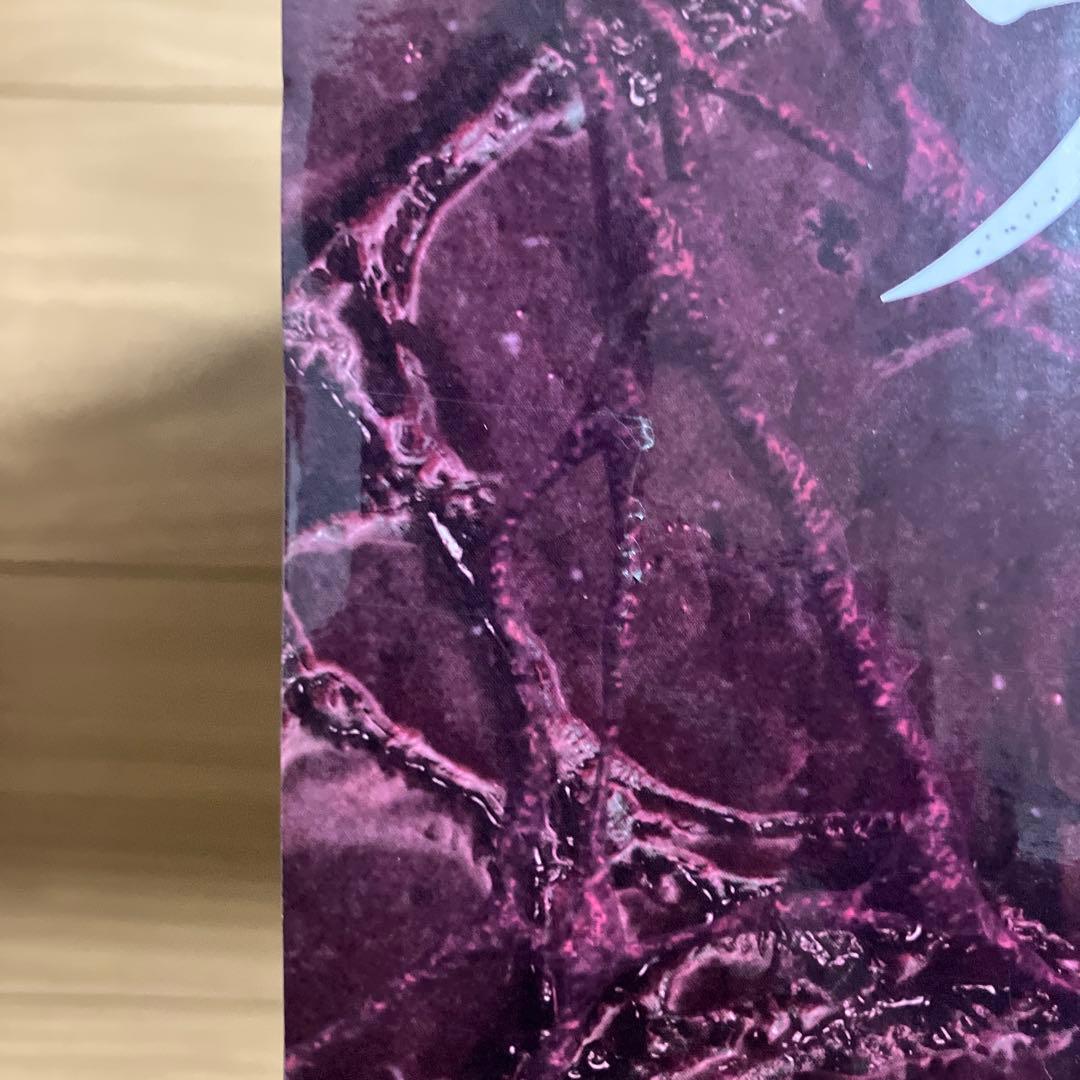 一番くじ　ストレンジャー・シングス　ラストワン賞　デモゴルゴンフィギュア