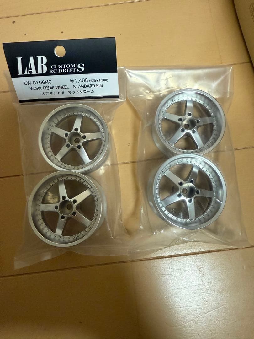 タミヤ 1/10 ヴェイルサイドFDボディ＆ホイール