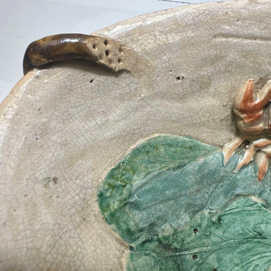 二六焼，楽山焼，水月焼，古董，インテリア，カニと葉の浮彫り陶器皿