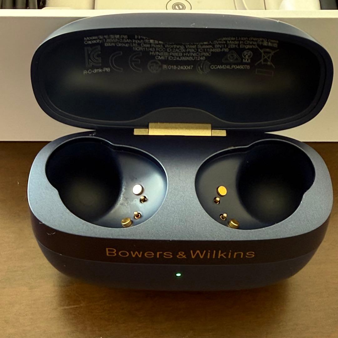 Bowers & Wilkins Pi8 ブルー 超美品 + 社外品ケース