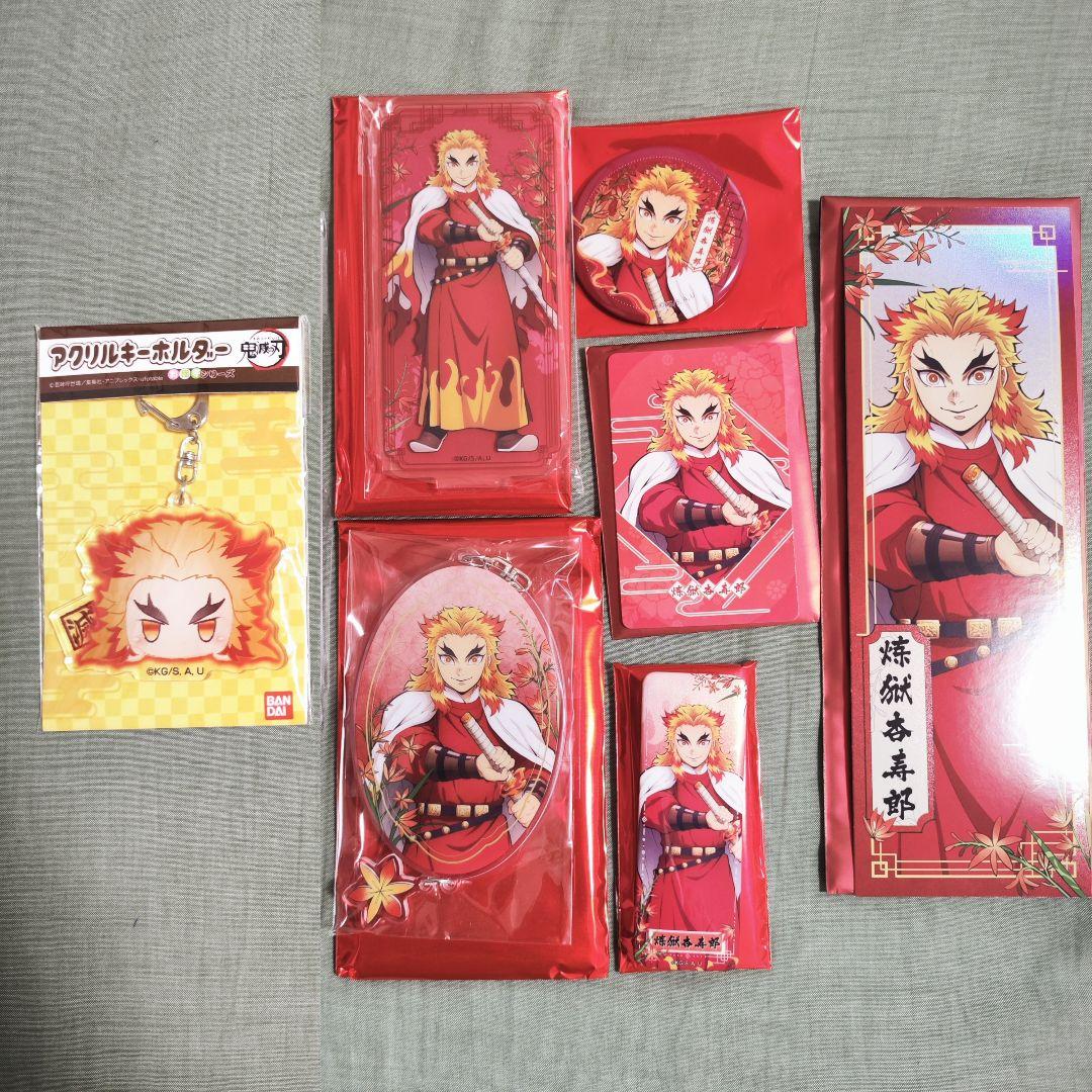 鬼滅の刃 ufotable 中国限定 アクリルスタンド 7点セット 煉獄杏寿郎