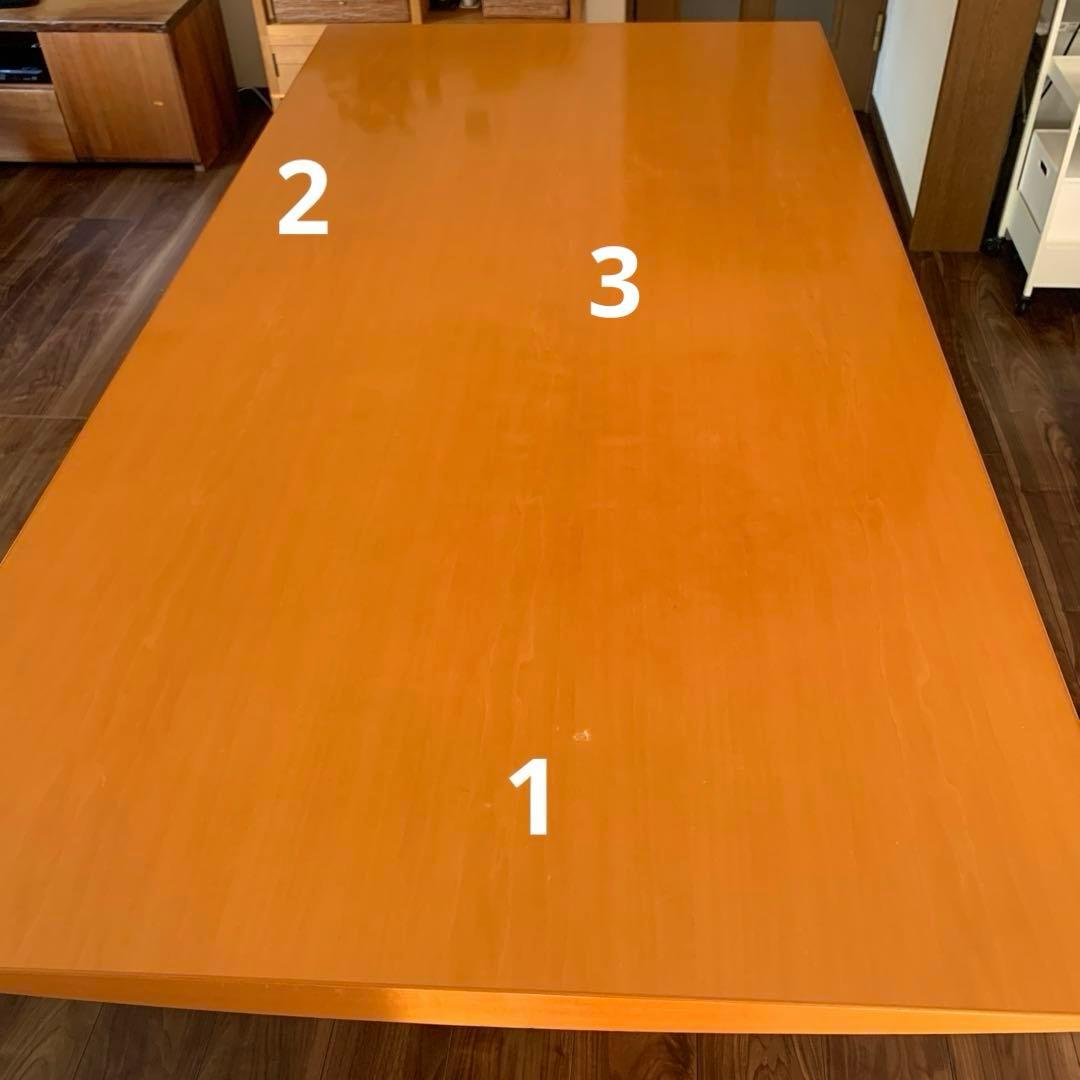 アルフレックス ダイニングテーブル 180㎝