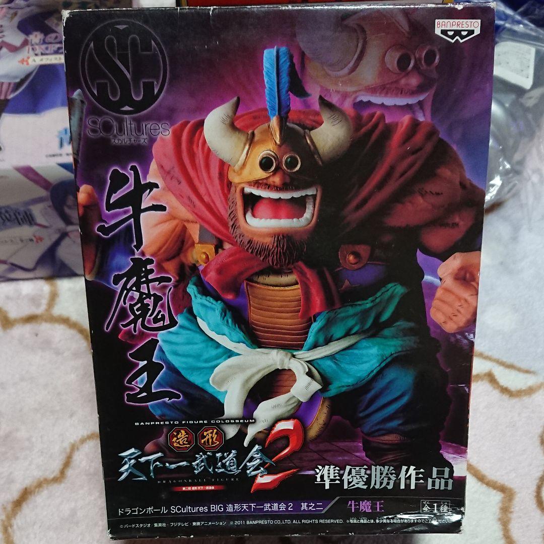 未開封・ドラゴンボール フィギュアBlG造形天下一武道会２「牛魔王」