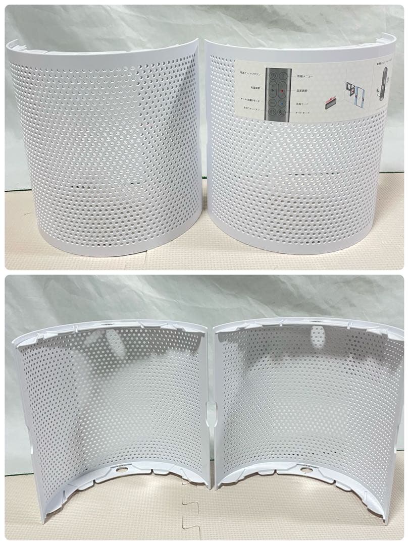 ◯Dyson hot &cool HP10 空気清浄機能 2025年製