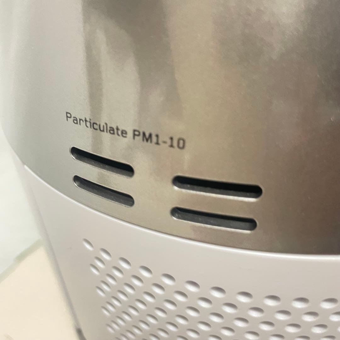 ◯Dyson hot &cool HP10 空気清浄機能 2025年製