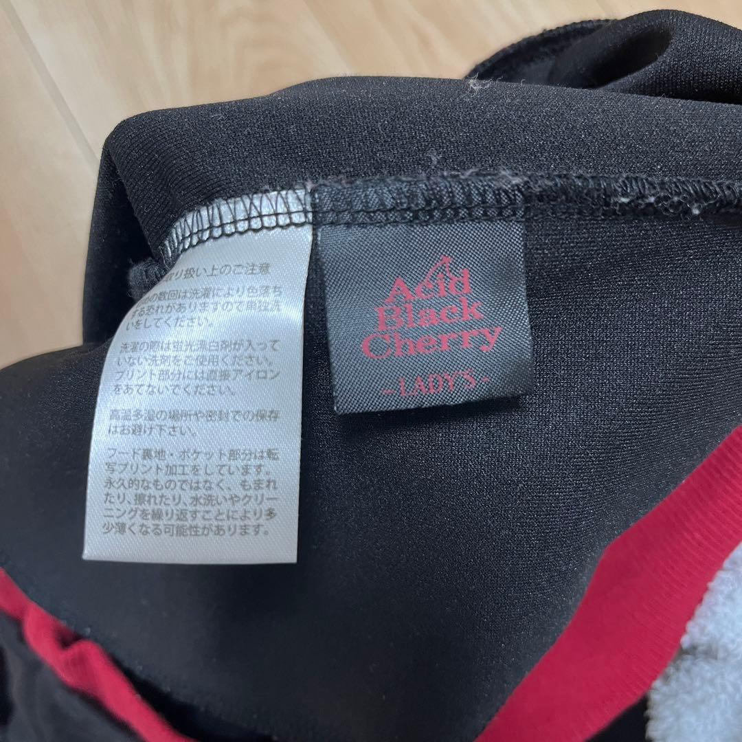 限定完売品！Acid Black Cherry 公式スウェットパンツ　レディース