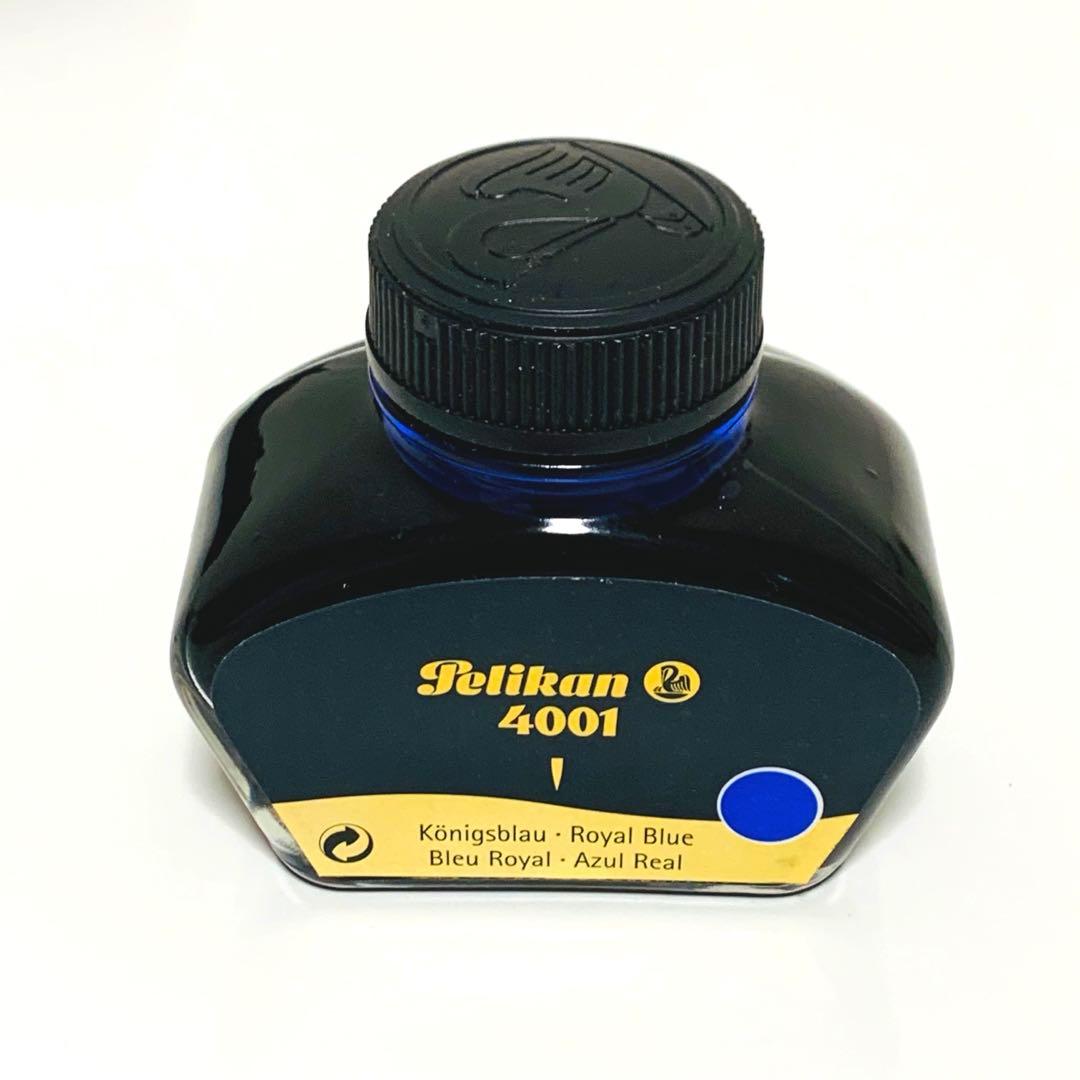 未使用 Pelikan SOUVERAN 14C-585 M