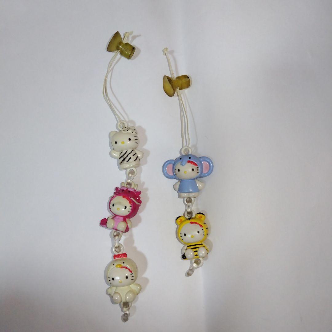 【希少】サンリオ　ハローキティ　干支 つながる　マスコット　平成レトロ