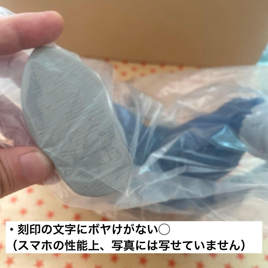 大猿ベジータ 一番くじ ラストワン賞