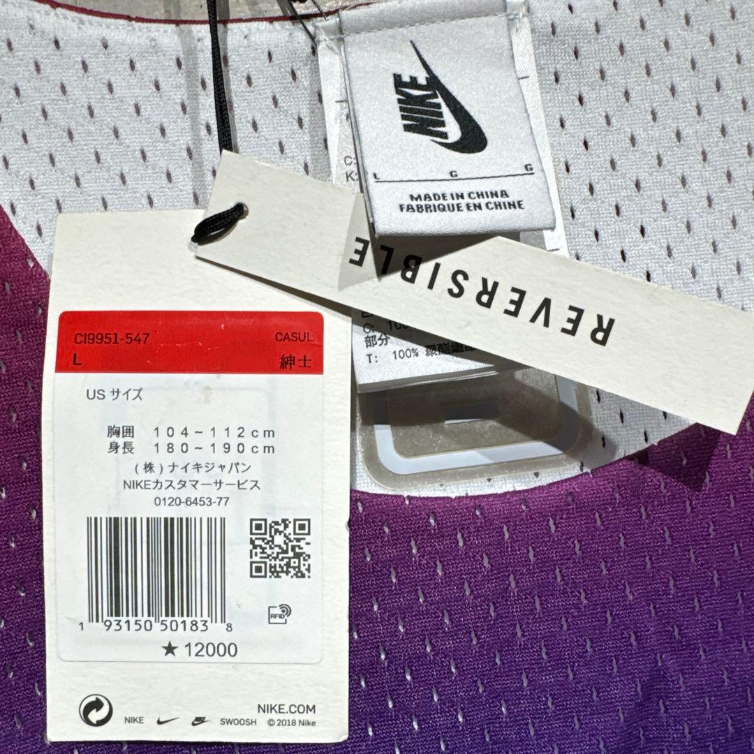 sutyrips入手困難新品NIKE LABXPIGALLE タンクトップ