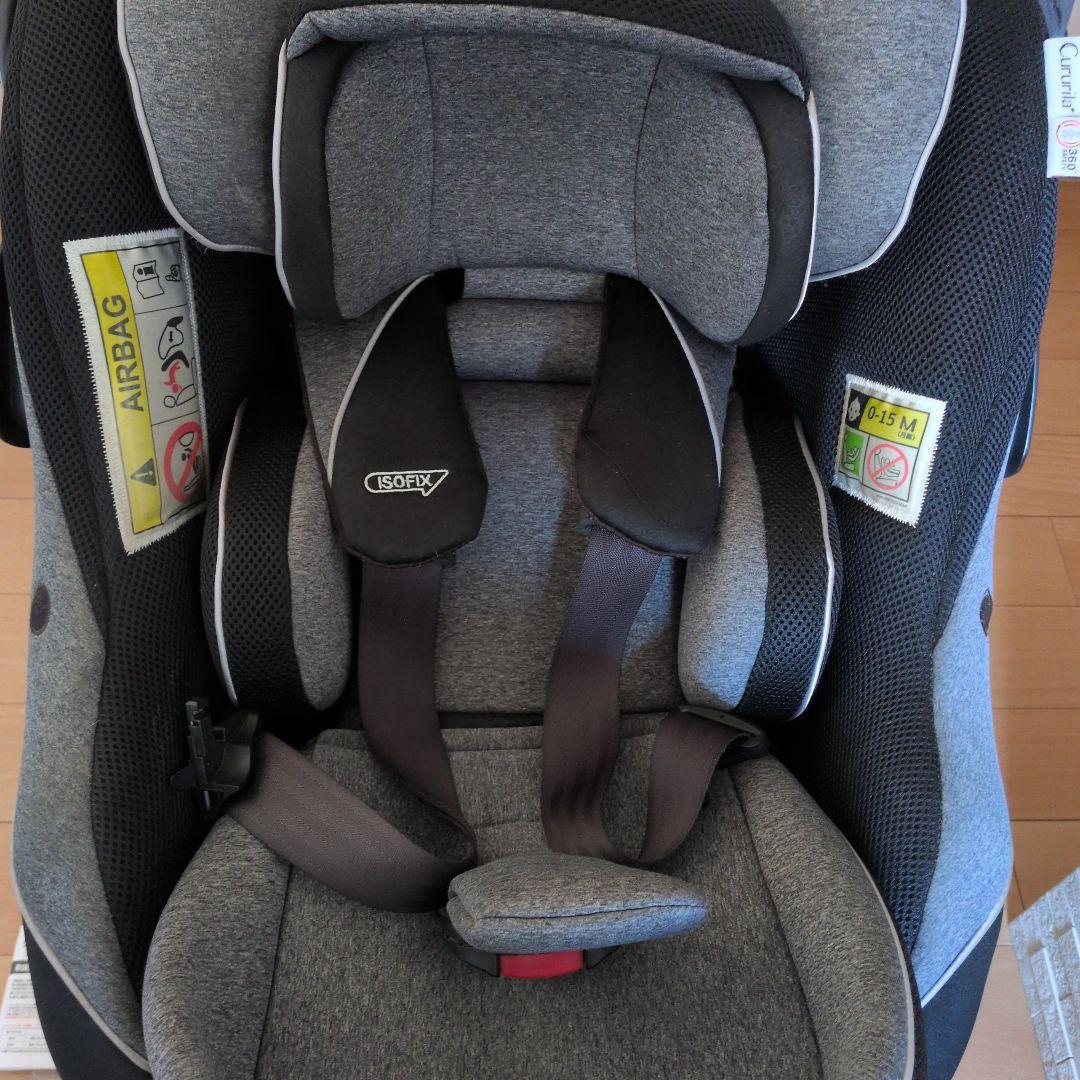 Aprica　クルリラ　プラス　360℃セーフティ 車用チャイルドシート