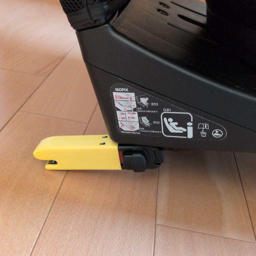 Aprica　クルリラ　プラス　360℃セーフティ 車用チャイルドシート