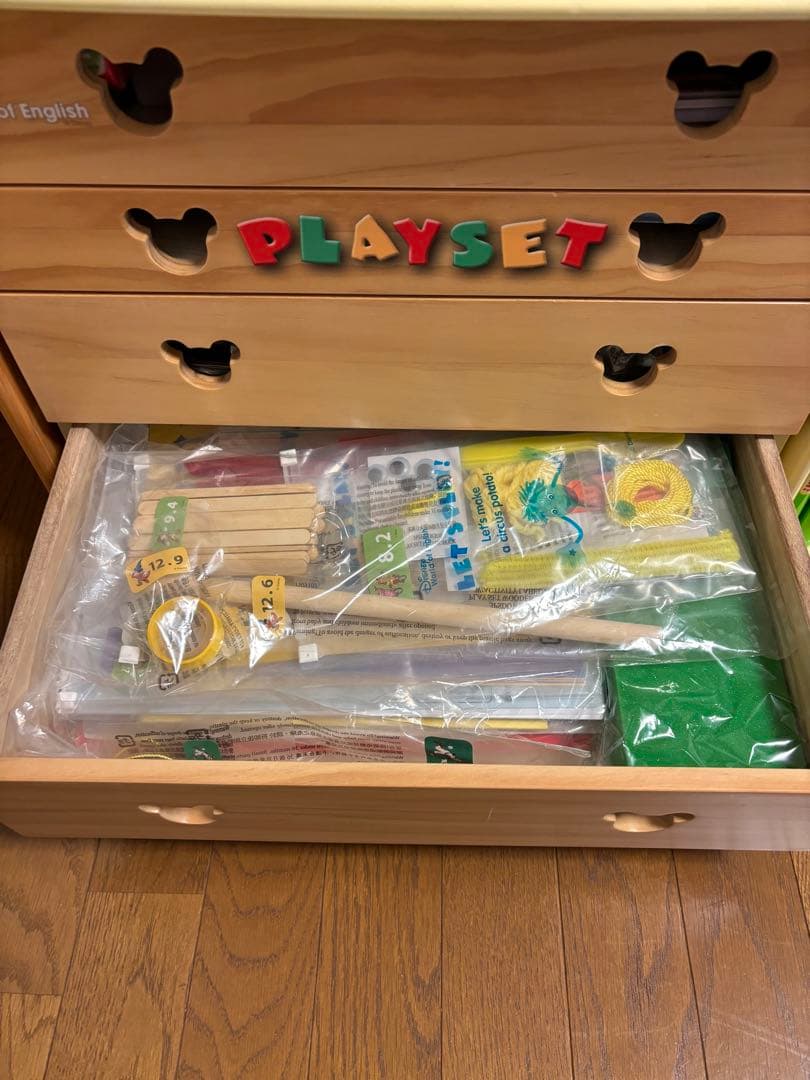 yu①棚　ディズニー英語システム　フルセット