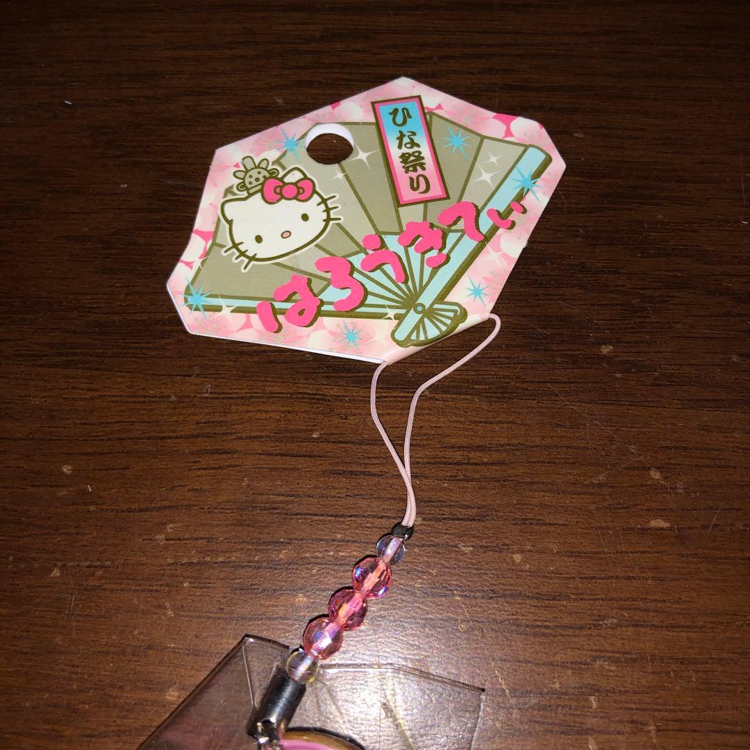 ハローキティ　ひな祭り　限定　根付けストラップ　貝ビーズ根付け