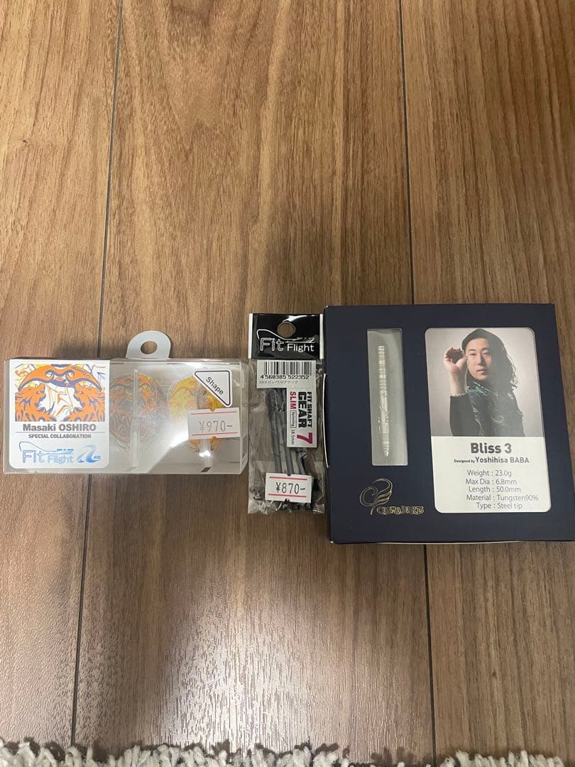 特価　Bliss3 (ブリス3) ソフト&スティール コスモダーツ(COSMO)