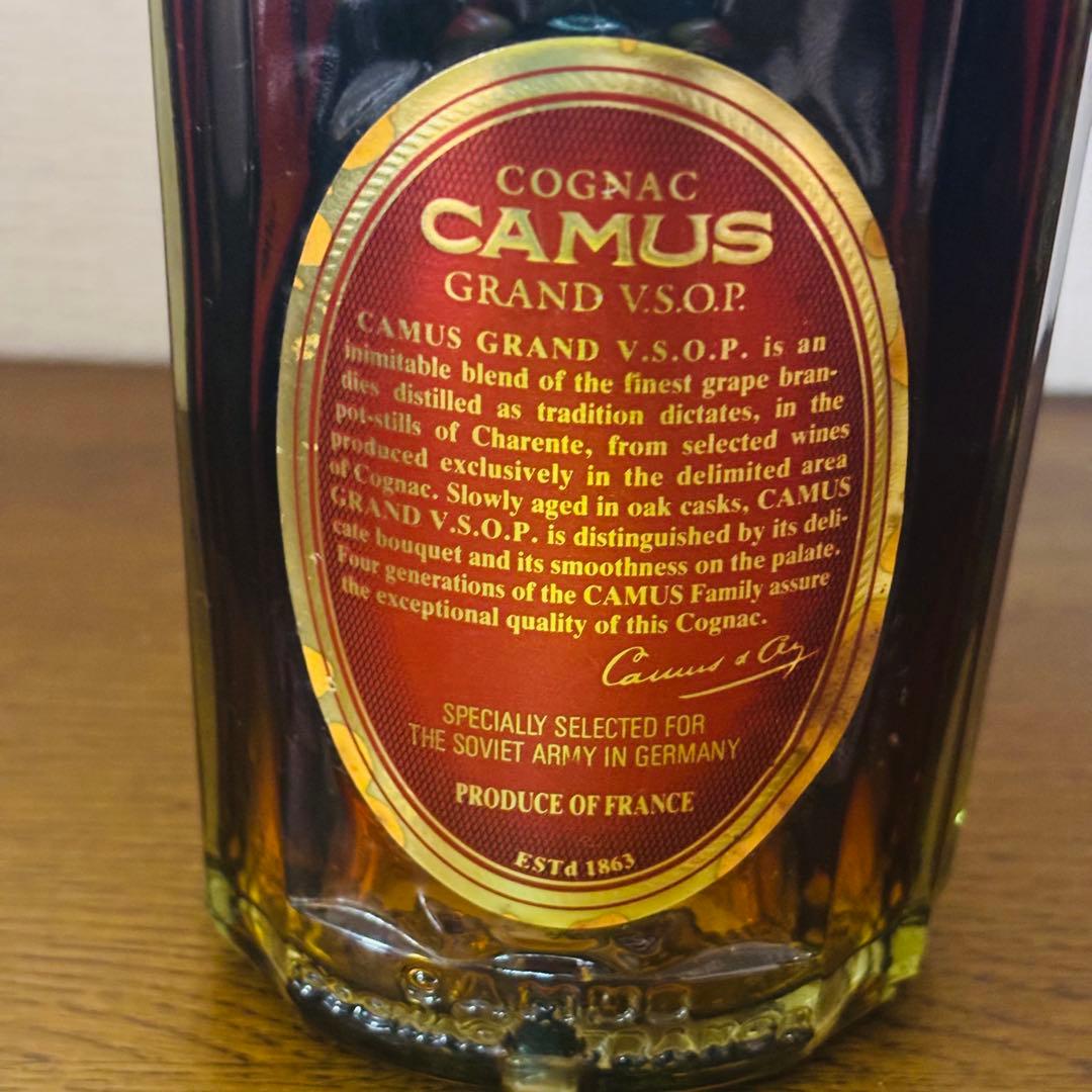 VSOP コニャック Hardy Napoleon マキシム ブランデー まとめ