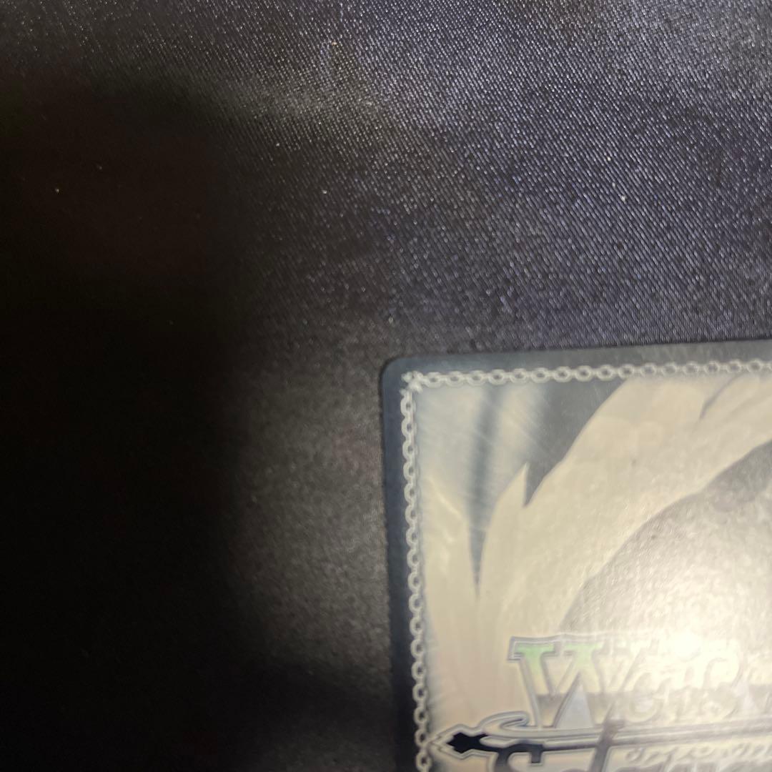 ヴァイスシュヴァルツ 笑って暮らせる世界の為に リムル sec