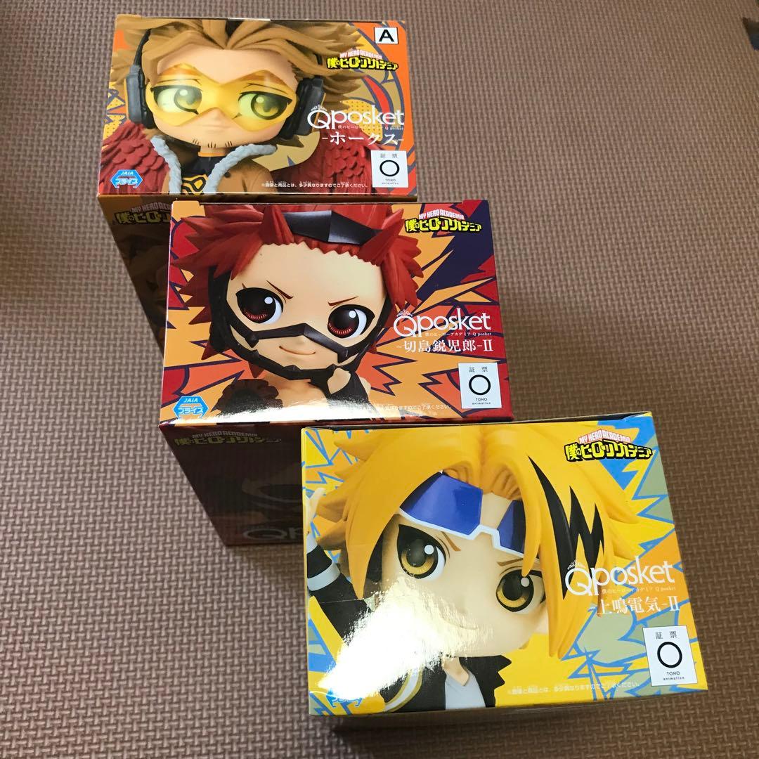 僕のヒーローアカデミア　Qposket フィギュアセット