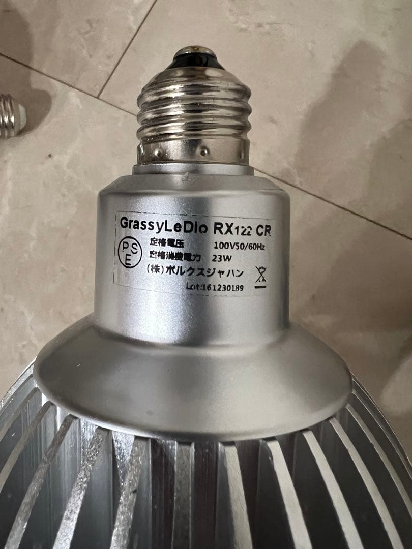 LEDライト海水魚ライト Grassy LeDio RX122CR